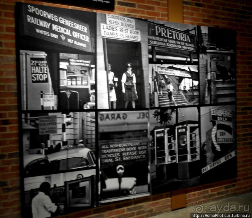 Апартеид и Африка