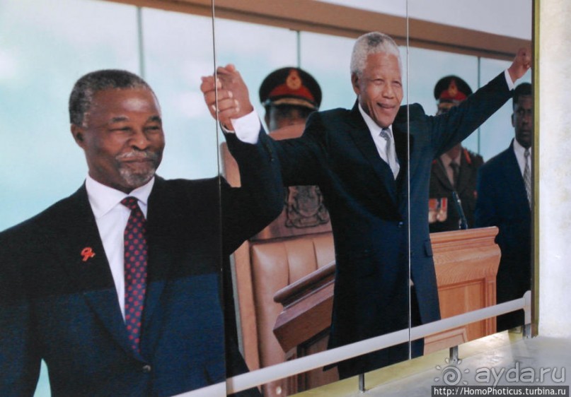 Апартеид и Африка