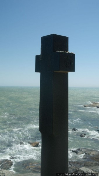 Точка Диаша