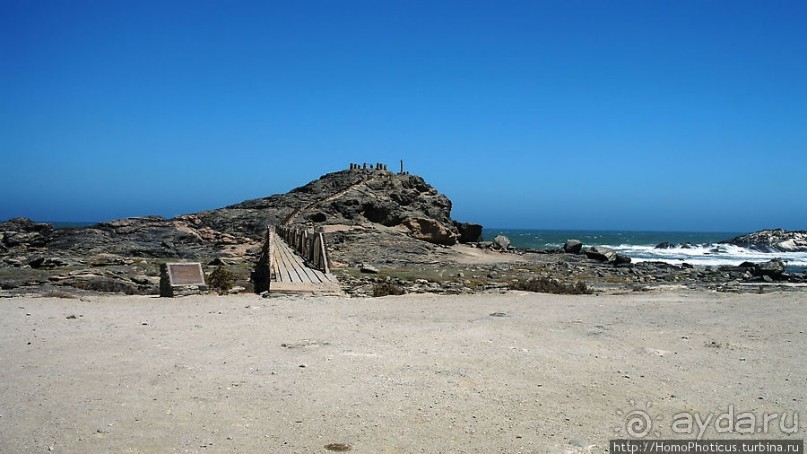 Точка Диаша