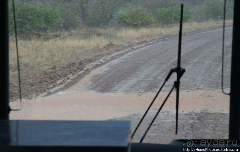 Дамараленд