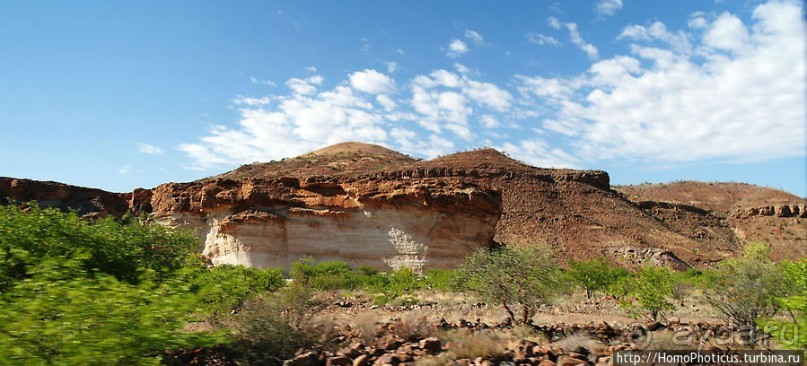 Дамараленд