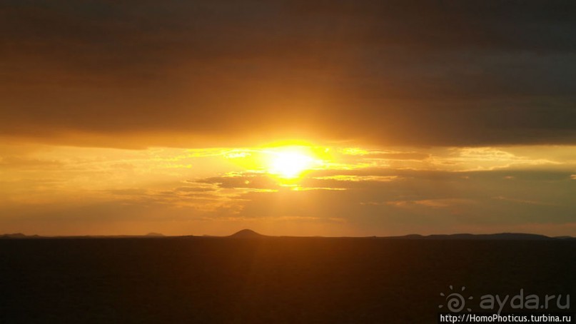 Дамараленд