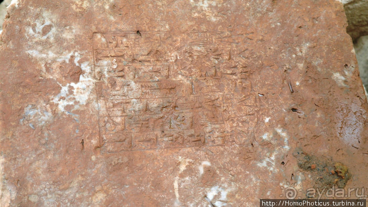 Месопотамские зарисовки. Ч.2 Вавилон, священные города