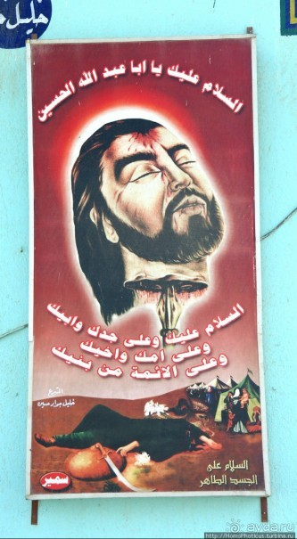 Месопотамские зарисовки. Ч.2 Вавилон, священные города