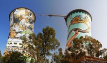 Альбом отзыва "Страна Совето(в)"