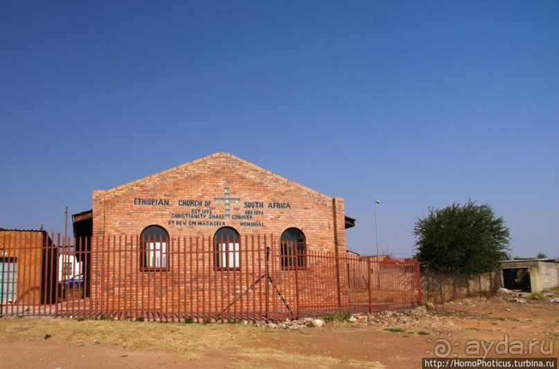 Страна Совето(в)