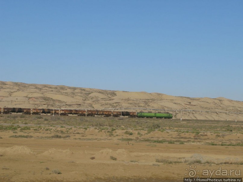 Петроглифы и грязевые вулканы