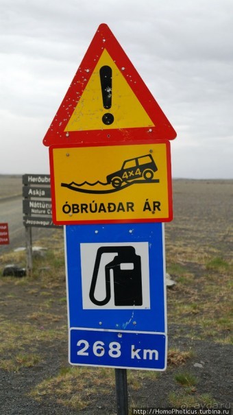 Пироги да слойки