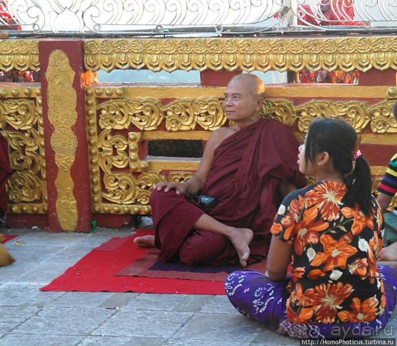 Золотой камень на вершине горы