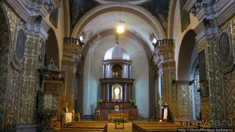 Самый индейский город