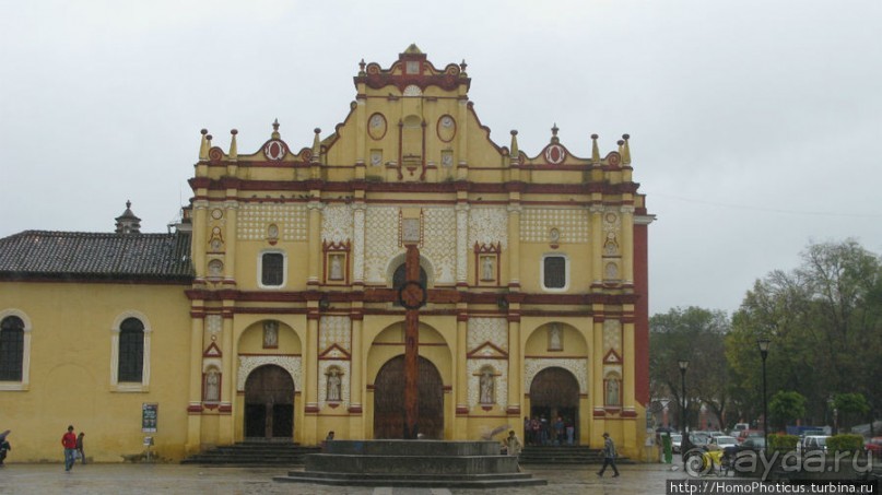 Самый индейский город