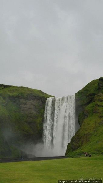 Рожденные Эйяфьятлайокудлем