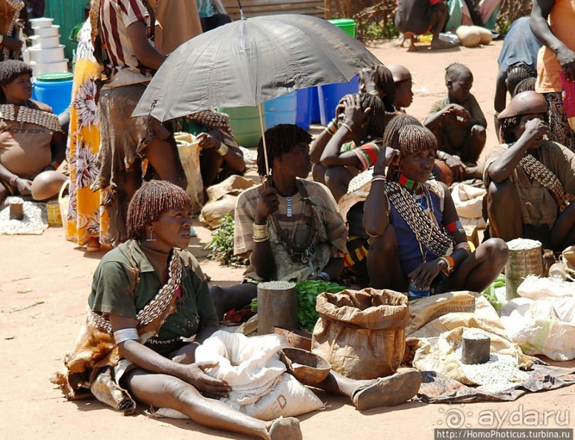 Кей-Афар: базарный день