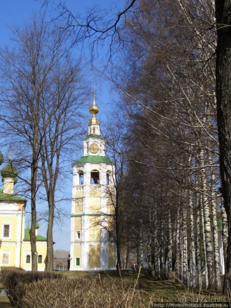 Волжский угол