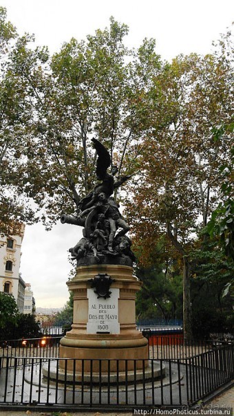 Пасмурный Мадрид