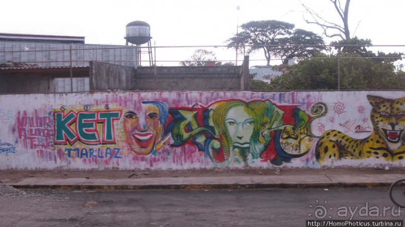 Мегасталактит