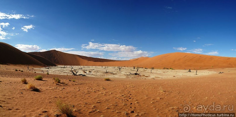 Мёртвая долина