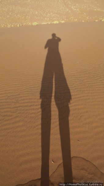 Мёртвая долина