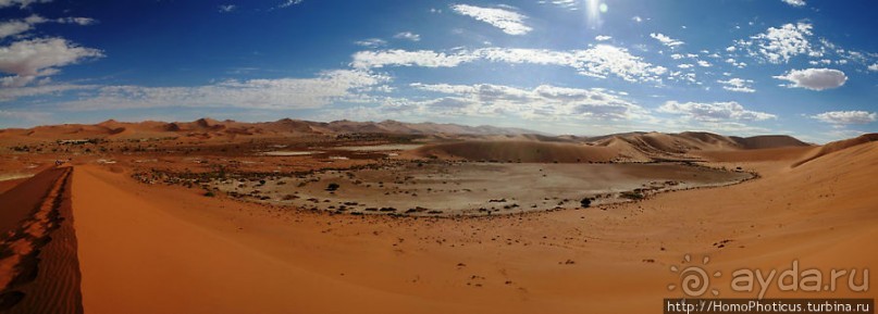 Мёртвая долина