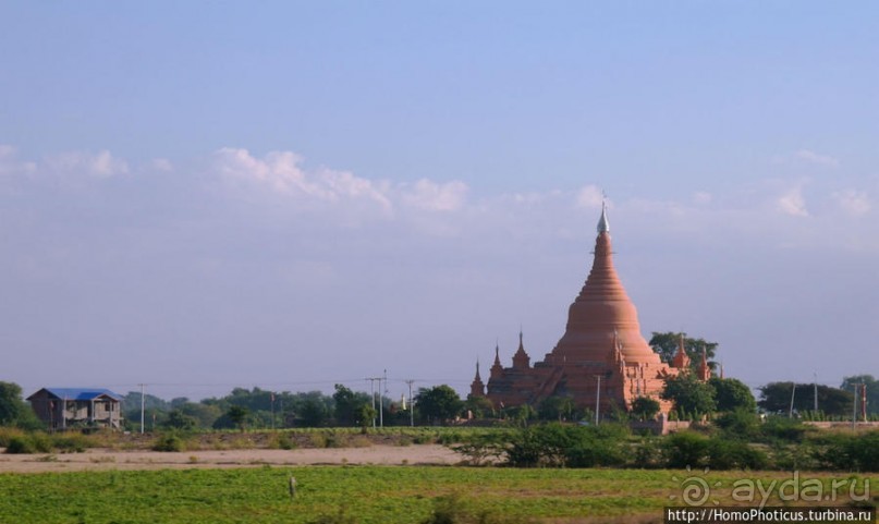 Амарапура. Город бессмертия