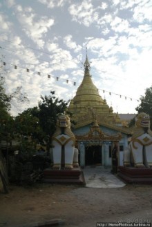 Амарапура. Город бессмертия