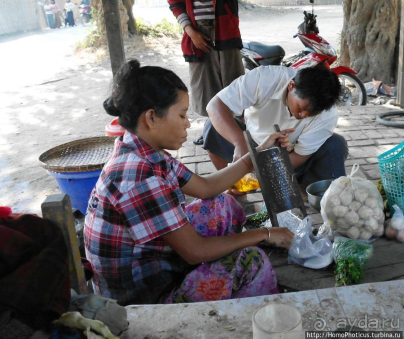 Амарапура. Город бессмертия