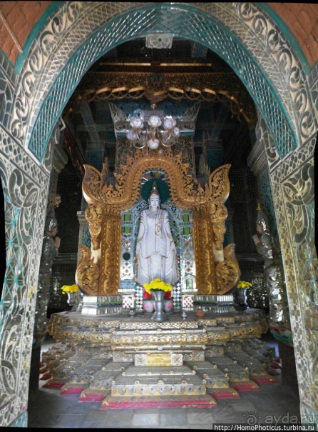 Амарапура. Город бессмертия