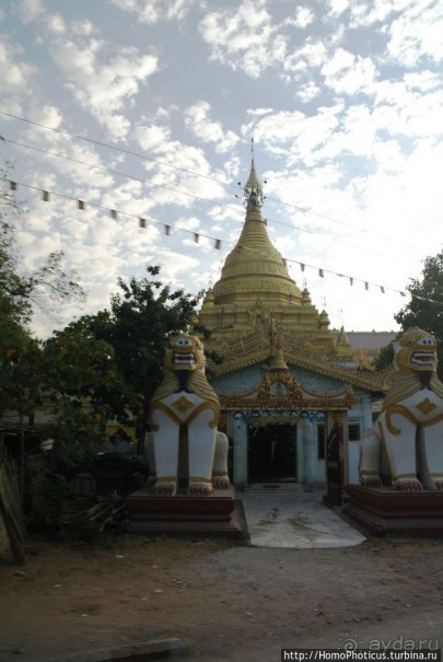 Амарапура. Город бессмертия