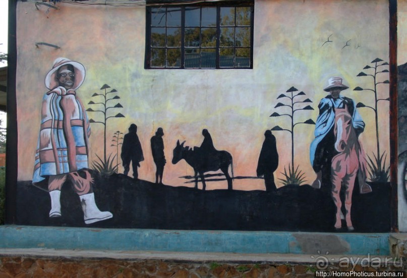 «Путник, сделай паузу и посмотри на ворота в рай» «Путник, сделай паузу и посмотри на ворота в рай»