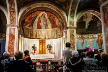 «Тебе даю...»