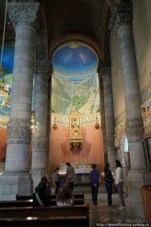 «Тебе даю...»