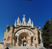 «Тебе даю...»