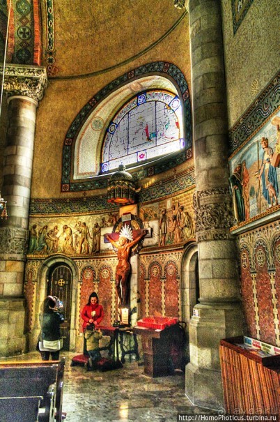 «Тебе даю...»