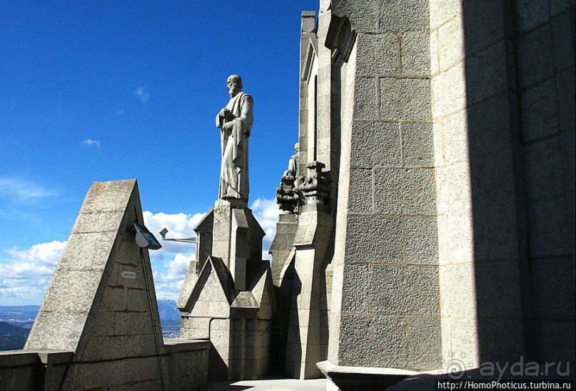 «Тебе даю...»