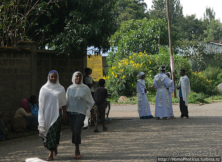 Абиссинские хроники. I. Два мегаполиса