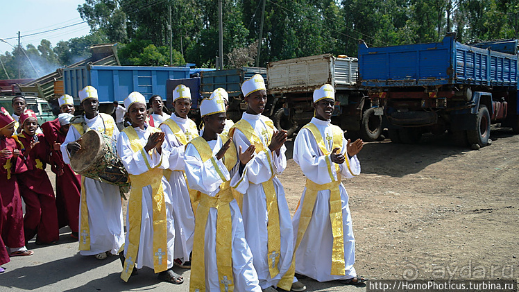 Абиссинские хроники. I. Два мегаполиса
