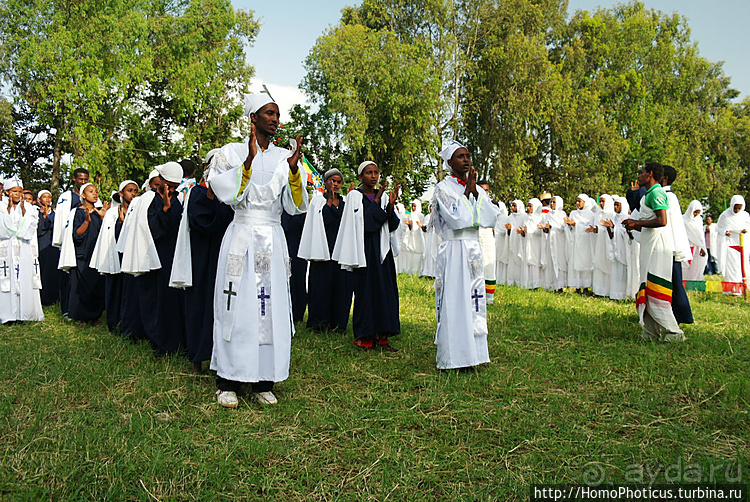 Абиссинские хроники. I. Два мегаполиса