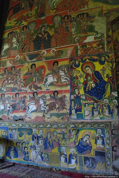 Абиссинские хроники. I. Два мегаполиса