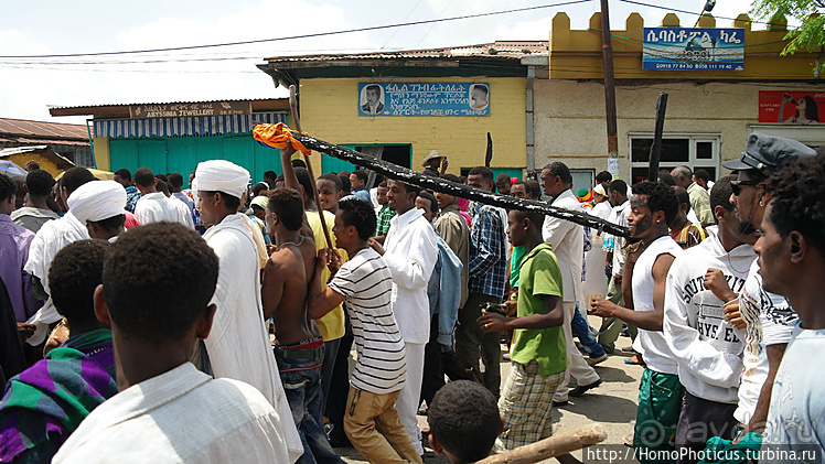 Абиссинские хроники. I. Два мегаполиса