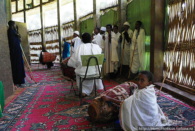 Абиссинские хроники. I. Два мегаполиса