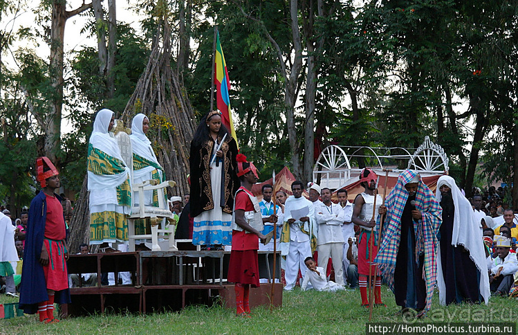 Абиссинские хроники. I. Два мегаполиса