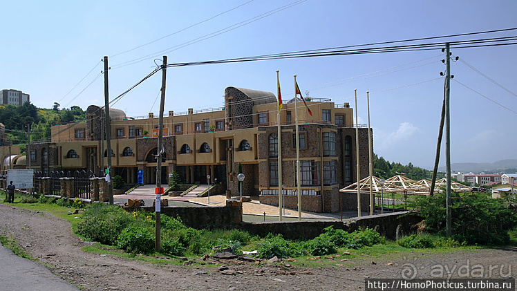 Абиссинские хроники. I. Два мегаполиса