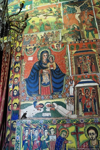 Абиссинские хроники. I. Два мегаполиса