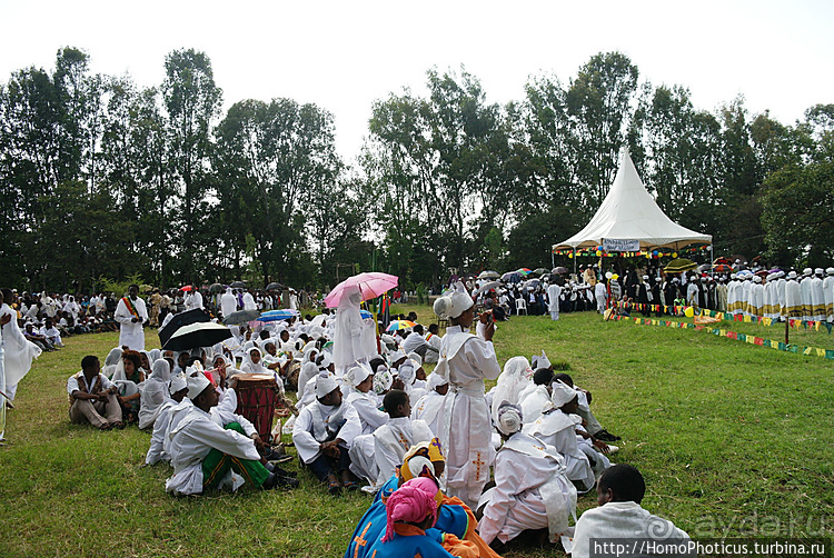 Абиссинские хроники. I. Два мегаполиса