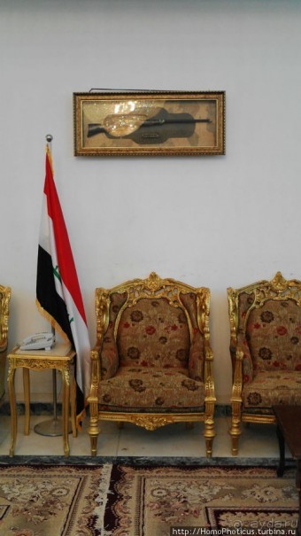 Вавилонская резиденция Саддама