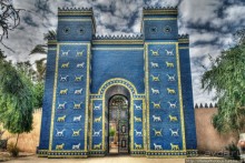 Руины Вавилона