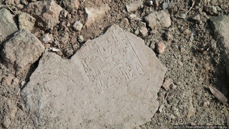 Руины Вавилона