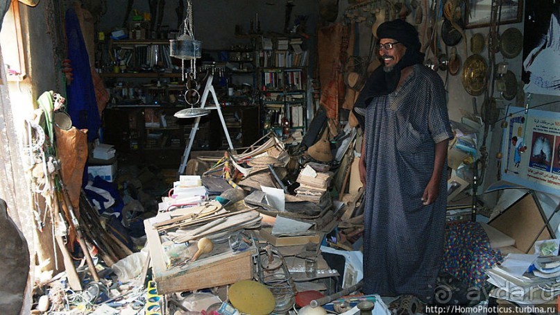 Два источника возле глаза Сахары