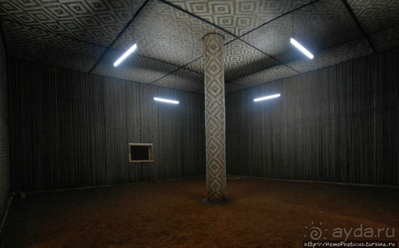 Резиденция главы бамилеке